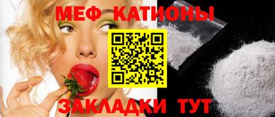 индика Бугуруслан