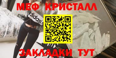 индика Бугуруслан
