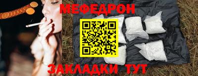 индика Бугуруслан