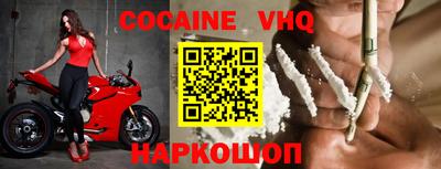 стаф Будённовск