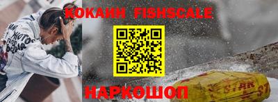 стаф Будённовск