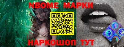 индика Бугуруслан
