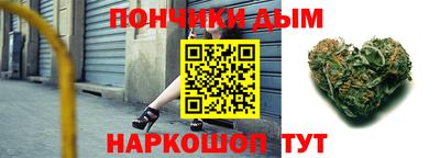 индика Бугуруслан