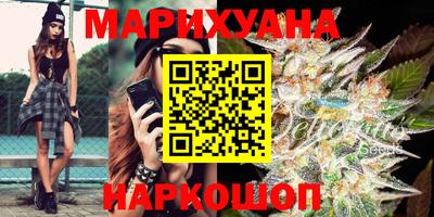 индика Бугуруслан