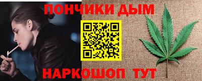 мескалин Бузулук
