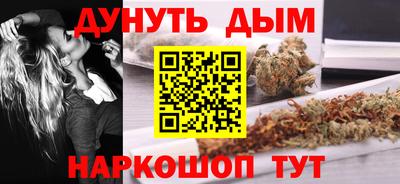 индика Бугуруслан