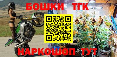 индика Бугуруслан