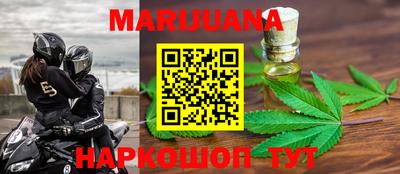 индика Бугуруслан