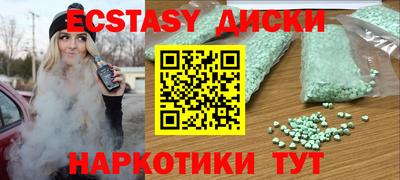 стаф Будённовск