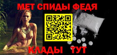 мескалин Бузулук