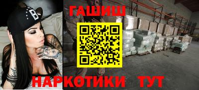 стаф Будённовск