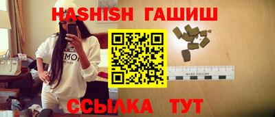 мескалин Бузулук
