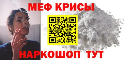стаф Будённовск