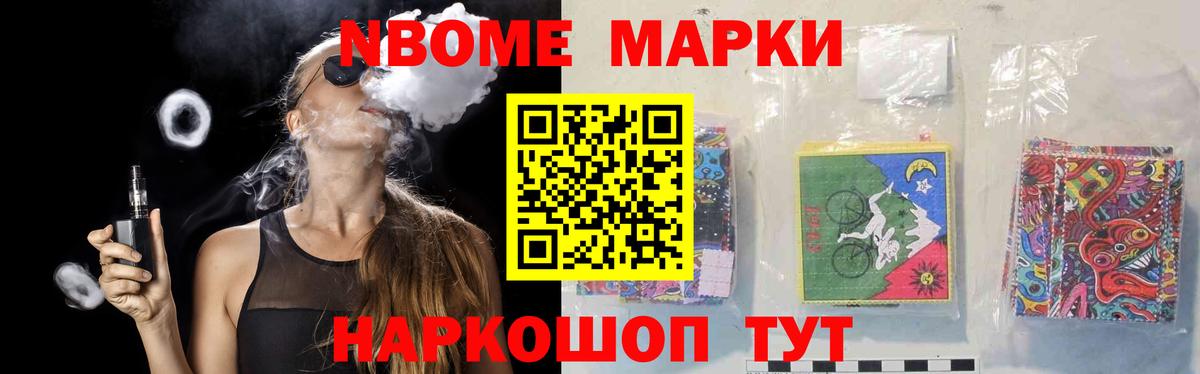 Лсд 25 экстази ecstasy  ЛСД экстази  Тейково  Лсд 25 экстази ecstasy  Вход с VPN 